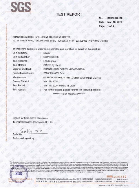 Test report 1