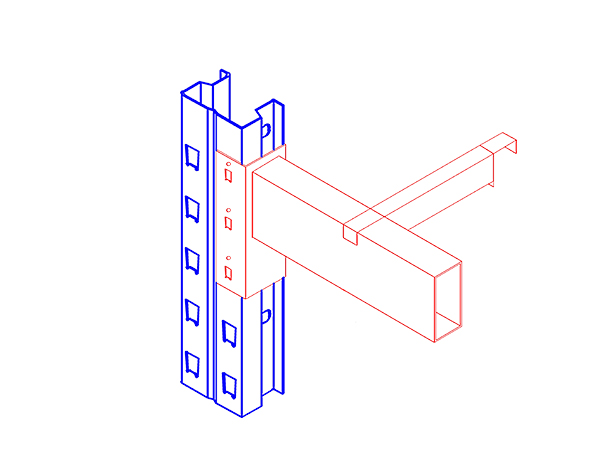 Support beam