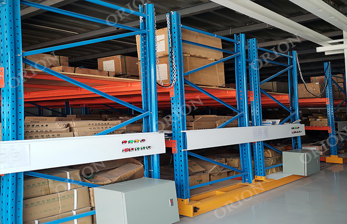 Variety of low turnover warehouse