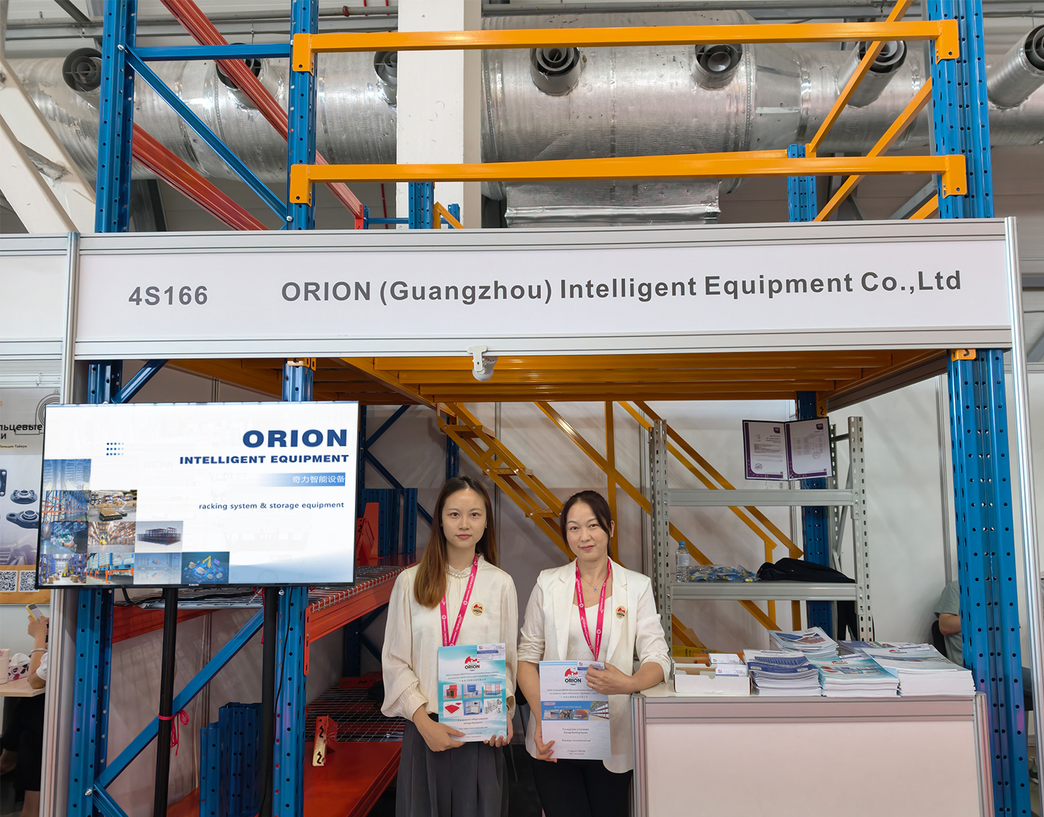 ORION Debuts at INNOPROM EXPO in Russia